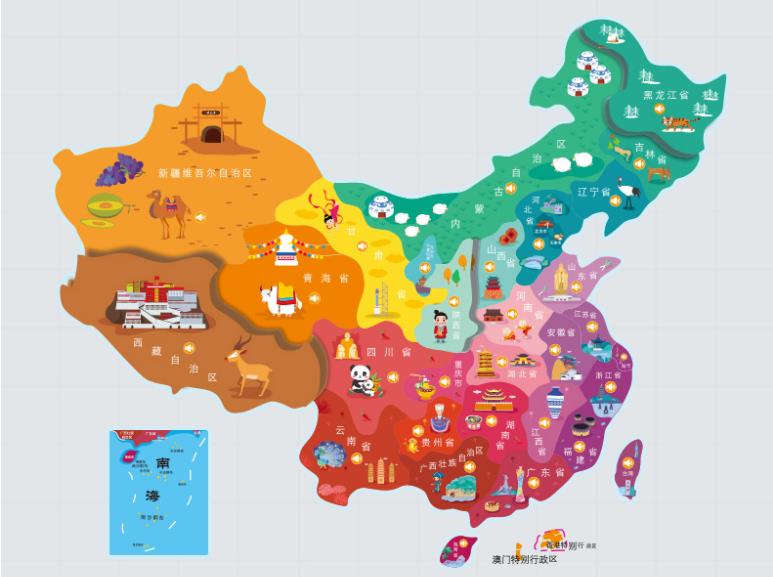 吉隆名酒回收.jpg